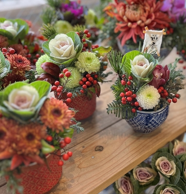 迎春お任せアレンジS