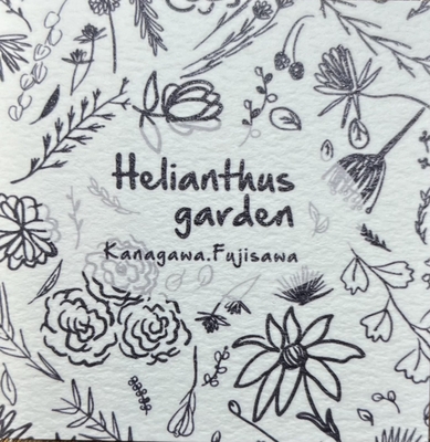 U様オーダー決済専用ページ