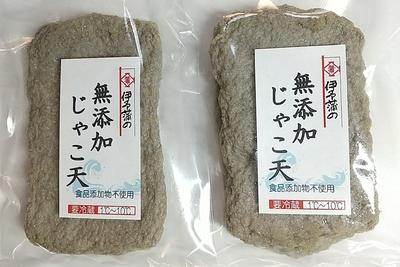 無添加じゃこ天