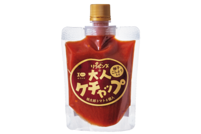 大人ケチャップ | Seiyo Color