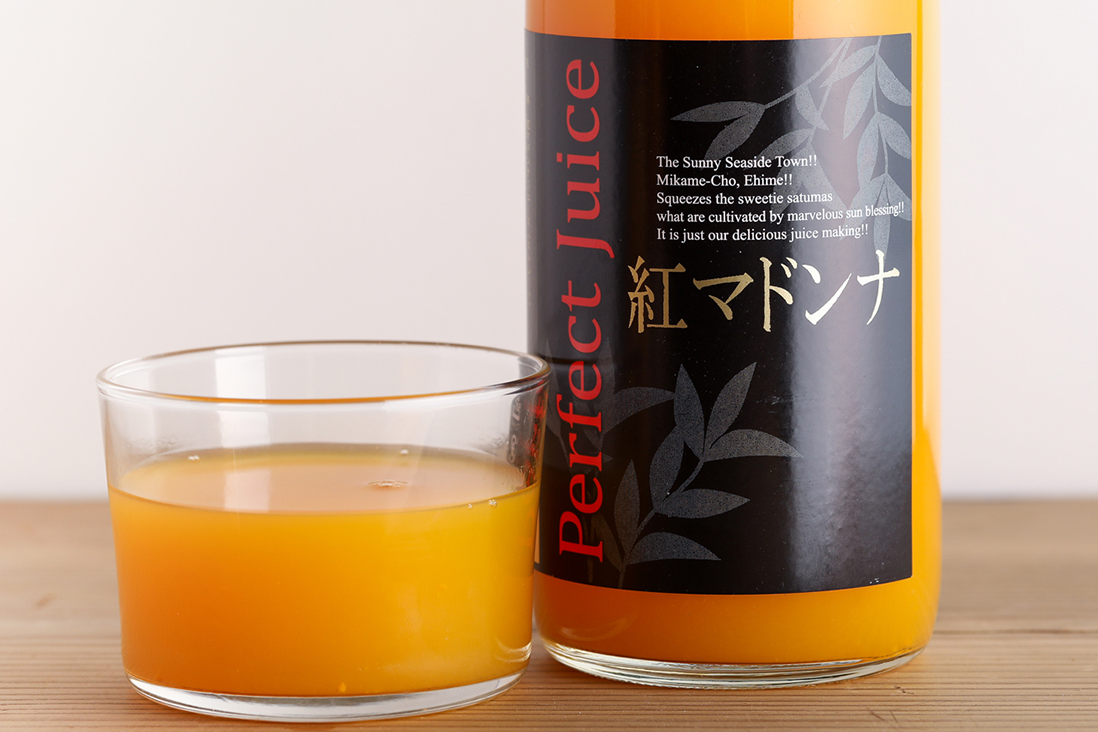 愛媛県西宇和産マドンナジュース2本セット | Seiyo Color