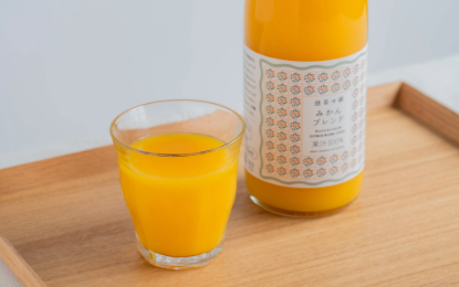 ＊ゆゆ＊ 【4本セット】サンセバスティアン農園2015.2018 銘柄詳細 | Grand Cru Café | 世界最高品質のコーヒーを追求する