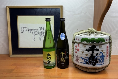 【送料込】純米酒 千鳥 清酒･特別純米酒 大和楽 ２本セット