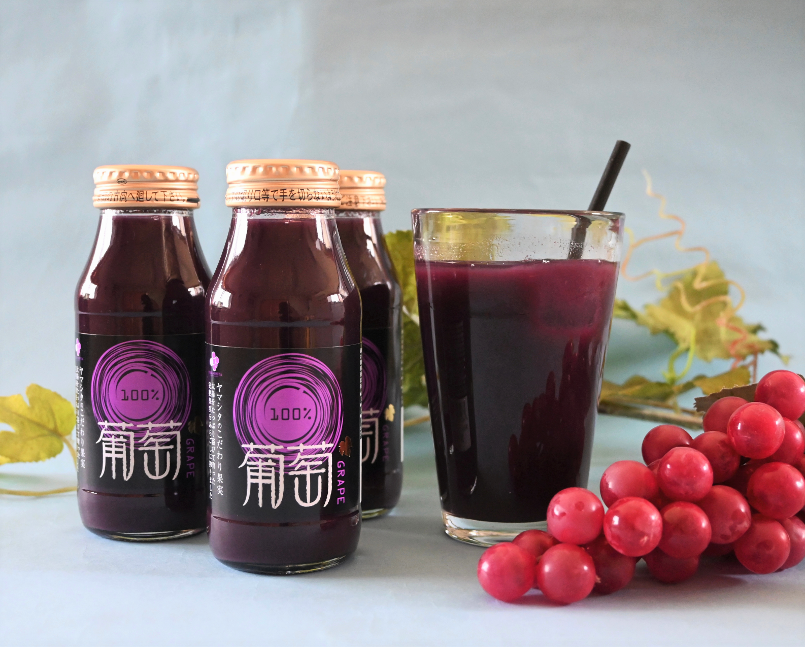 山梨 葡萄 ジュース ラペスカ お取り寄せ 果汁 100％ グレープ ぶどう