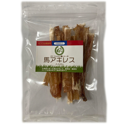 犬用ジャーキーガム・馬背筋 | jpc フーズ