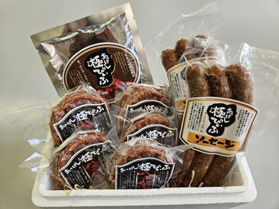 あっけし極びぃふセット(ハンバーグ×5個・ジャーキー×1個・ソーセージ×2個)