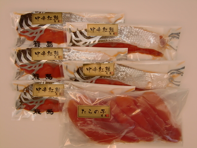 中辛紅鮭・たら子詰合せ