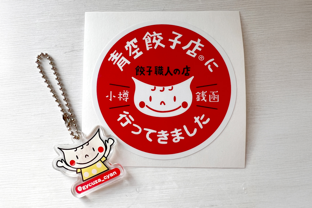 きょうこさん専用 KUKKO 49-A スクリューエキストラクターセット5本組 PULLPO クッコ