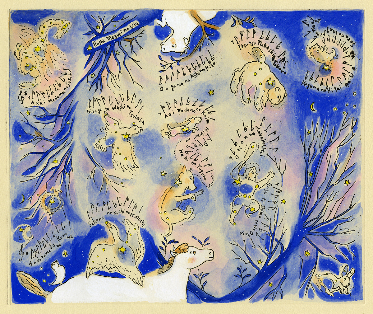 生贄の玉座　星めぐりの歌　習作 星めぐりの歌－宮沢賢治」版画（額付） | ドゥブル イグレック