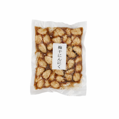 梅干しにんにく