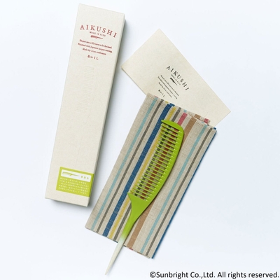 あいくし　(UV漆×植物由来エコプラシリーズ)