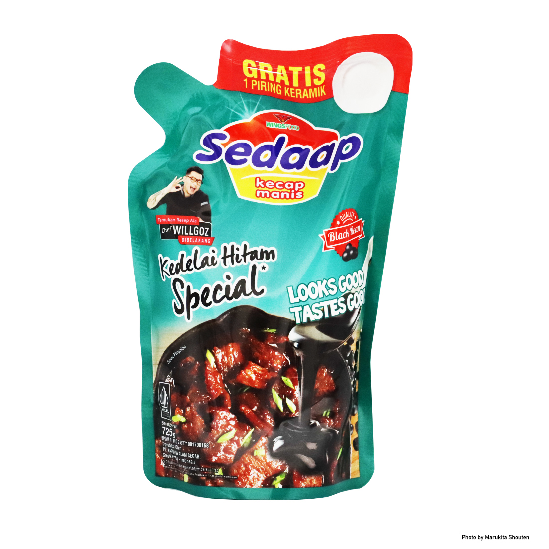 Sedaap Kecap Manis Refill ケチャップマニス 詰替 | マルキタ