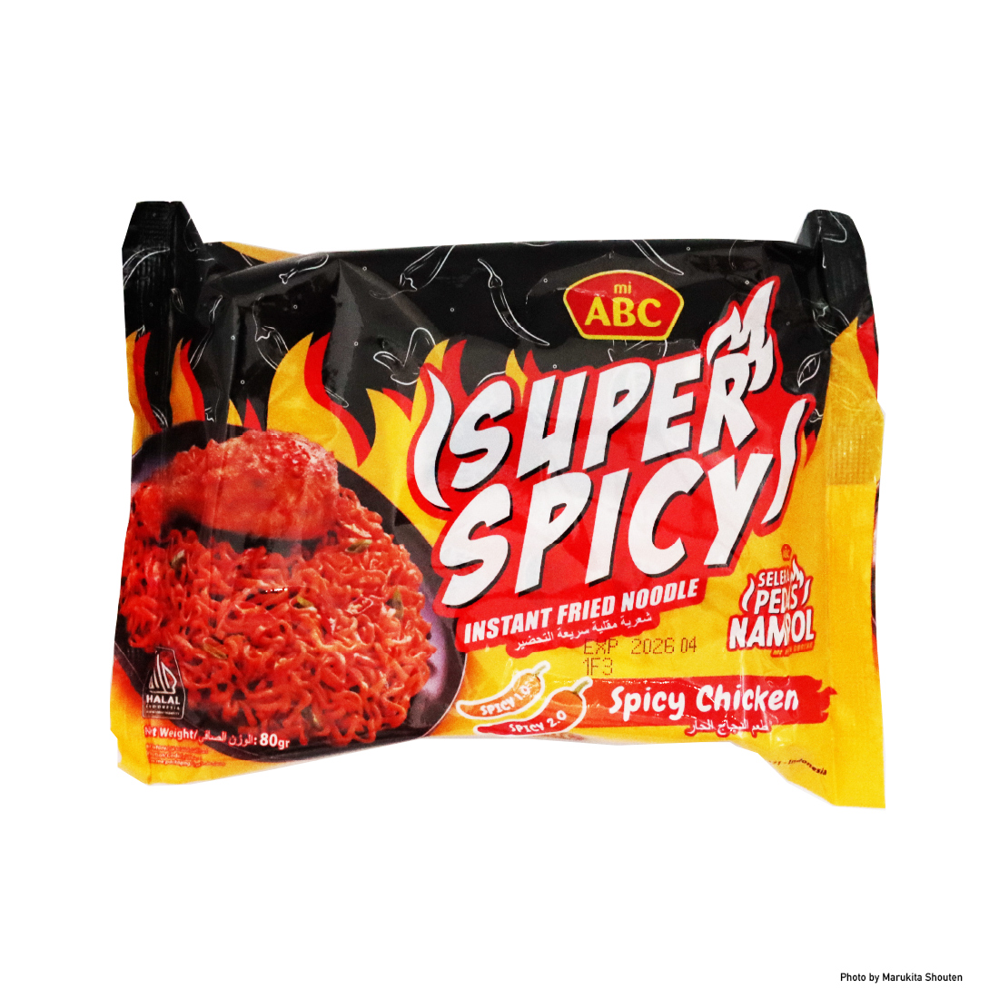 mi ABC Selera Pedas Mi Goreng Pedas Nampol Spicy C | マルキタ