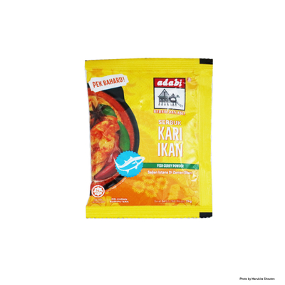 Adabi Serbuk Kari Ikan フィッシュカレーパウダー