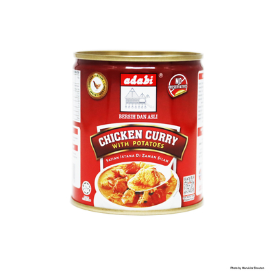 Adabi Chicken Curry チキンカレー缶