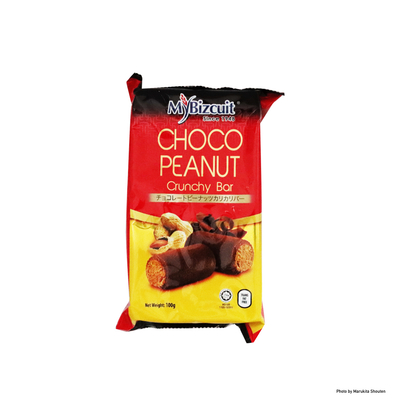 My Bizcuit Choco & Peanut Crunchy Bar チョコ&ピーナッツクランチバー 