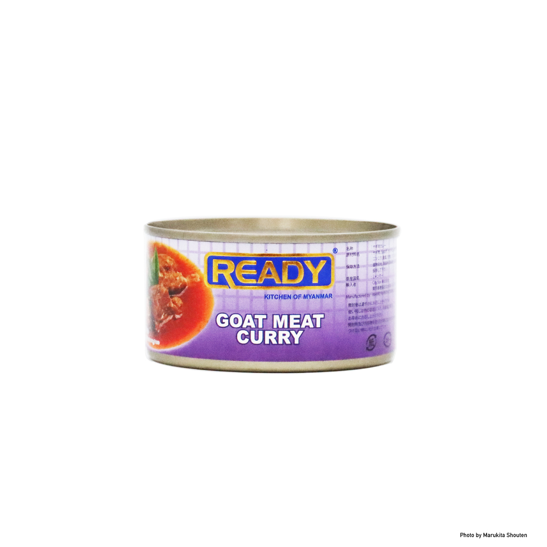 READY Goat Meat Curry 150g ヤギ肉カレー缶 | マルキタオンラインストア