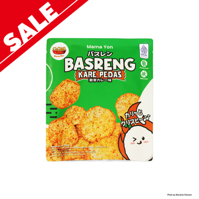 【SALE】Mama yon Basreng Kare Pedas  バスレン 旨辛カレー味