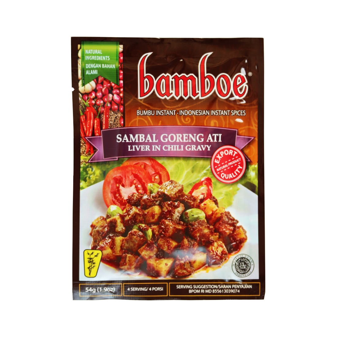 bamboe SAMBAL GORENG ATI バンブー サンバルゴレンアティの素