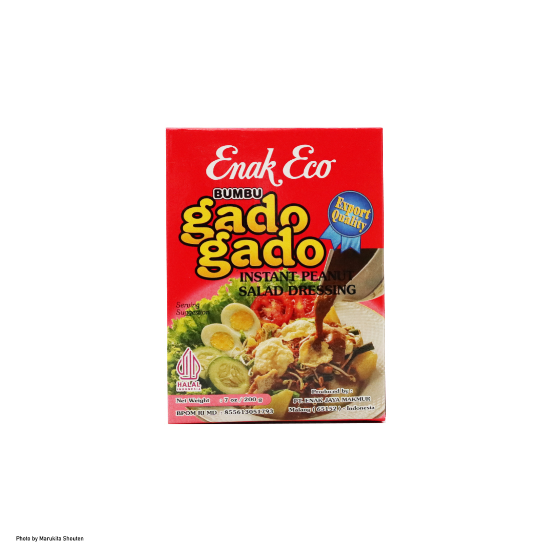 ULEG 決定づけ テラシ ・Gado Gado ・Indofood Racik