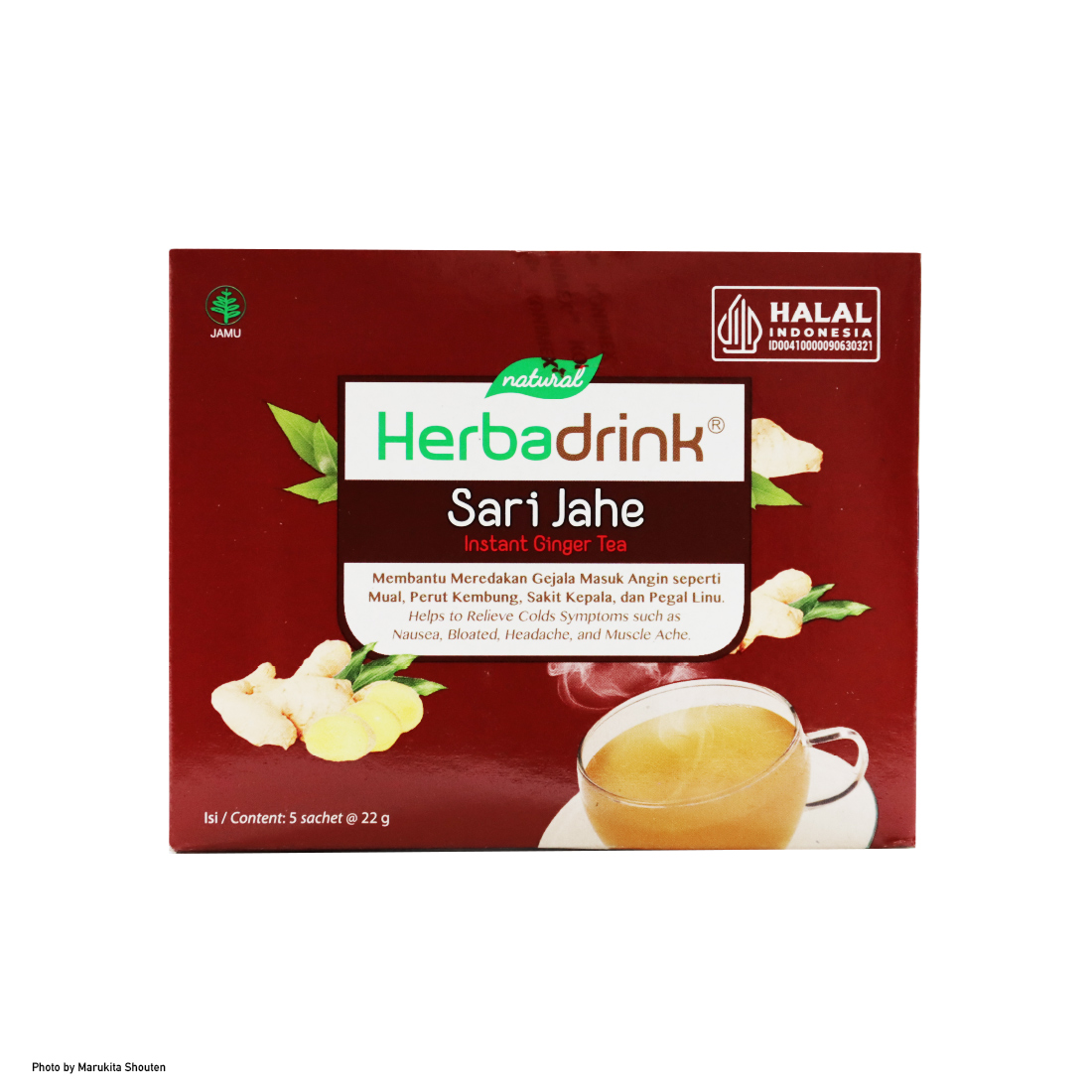Herbadrink Sari Jahe Ginger Drink ハーバドリンク ジンジャードリン