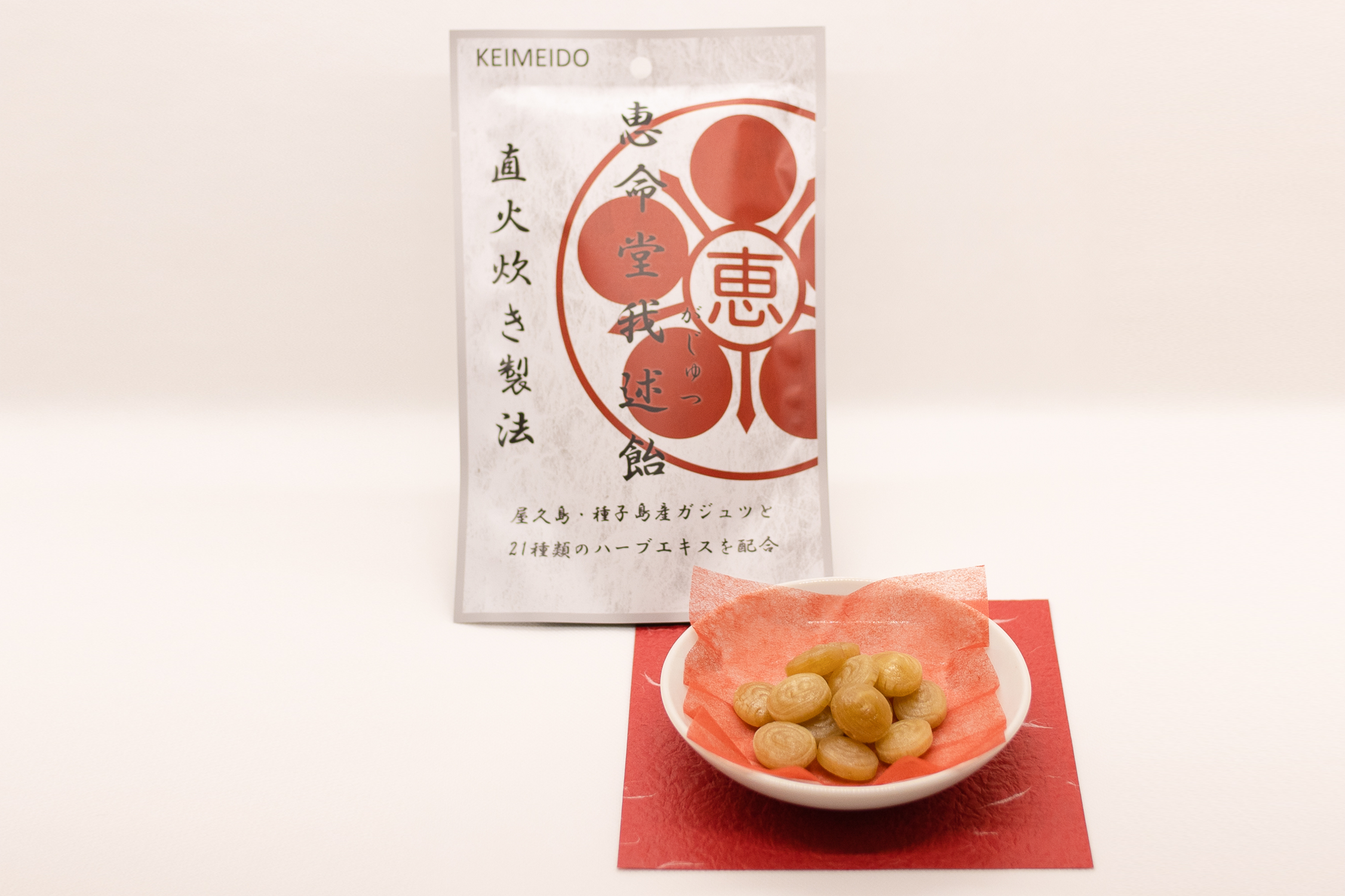 ① 恵命堂我述飴 3袋以下のご注文・送料有料 | 恵命堂オンライン