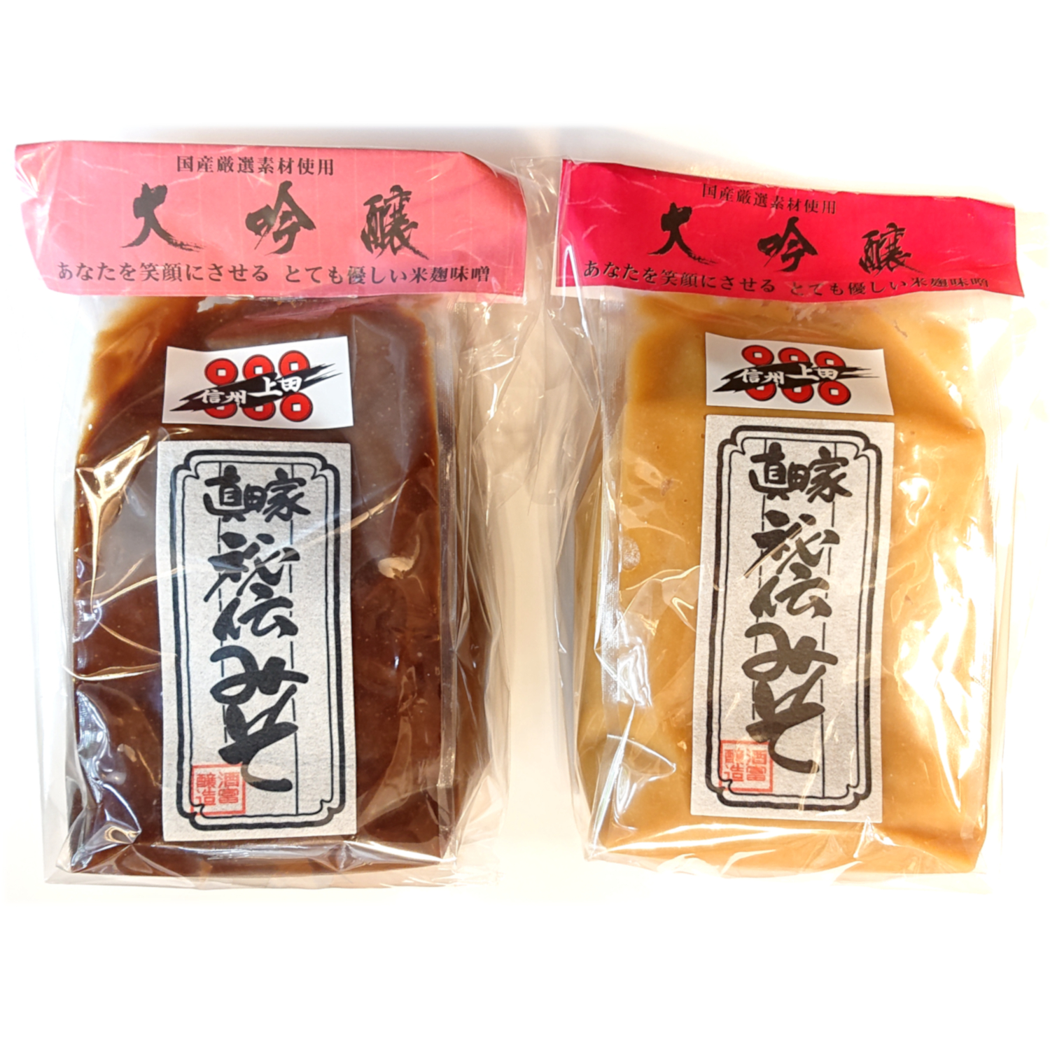 真田家秘伝大吟醸みそ 1kg | おみやげ処 北村