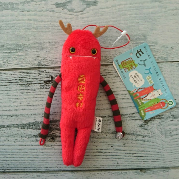 ご当地モケケ 18種類