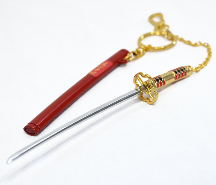 赤刀さや付きチェーンホルダー | おみやげ処 北村