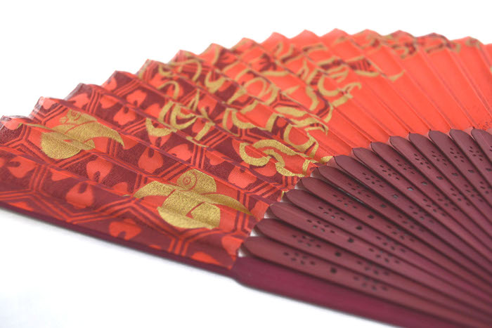 六文銭扇子 炎 | おみやげ処 北村