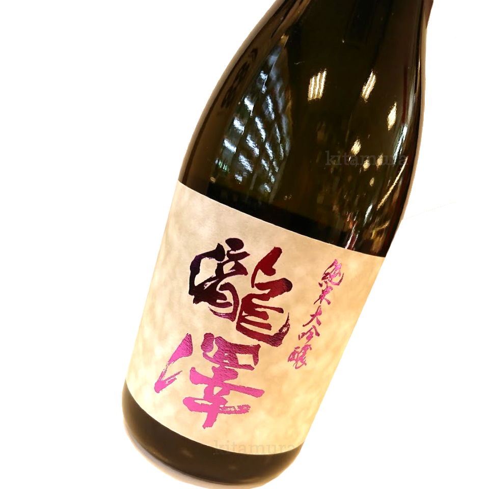 長野県 純米大吟醸 720ml 39% Amazon.co.jp: 【日本酒】 長野県 信州銘醸 16度 瀧澤 純米大