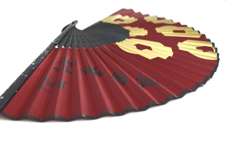 幸村六文銭扇子 | おみやげ処 北村