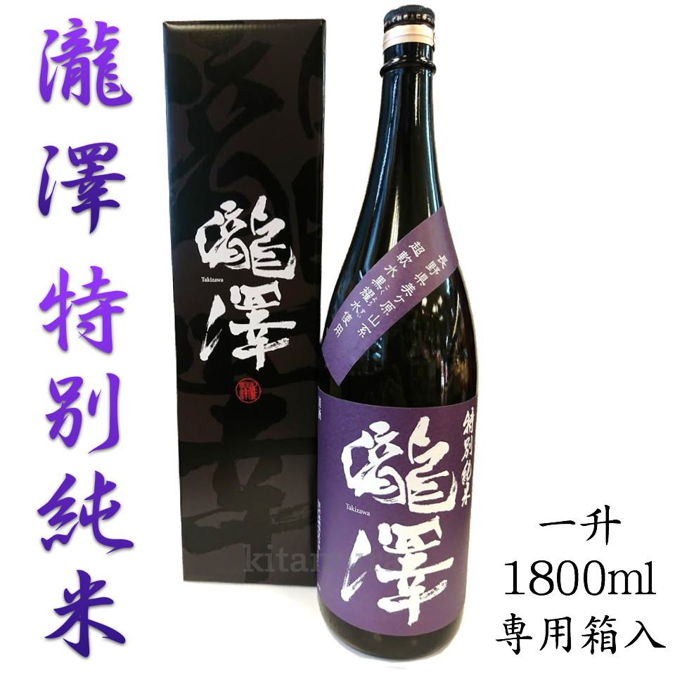 而今　特別純米　1800ml Amazon.co.jp: 而今 特別純米 無濾過 生 1800ml 桐箱入り : 食品