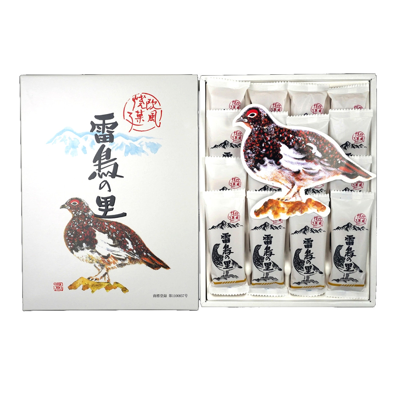雷鳥の里 16枚入り | おみやげ処 北村