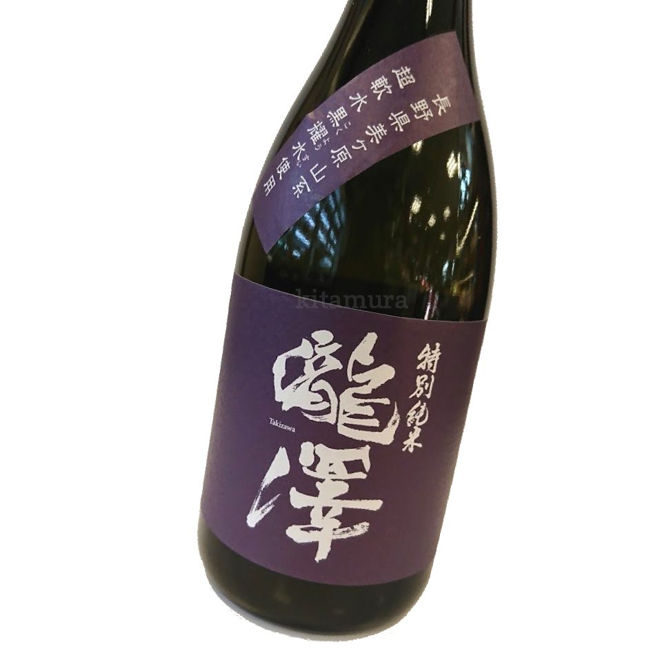 瀧澤 特別純米 720ml （箱入り） | おみやげ処 北村