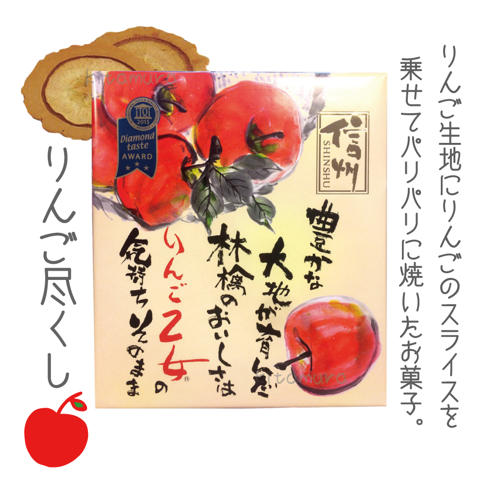 婀紅美さま専用のページです トミックス (鉄道模型)TOMIX：98787 北海道貨物列車(黄帯車