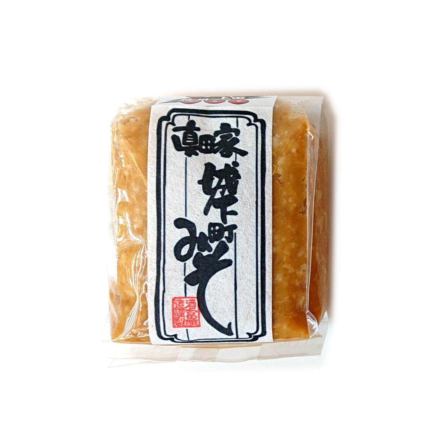 真田家 城下町味噌500g 袋入 白粒 | おみやげ処 北村