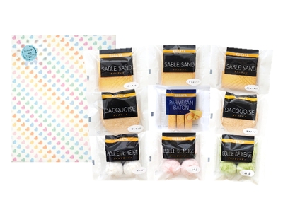 焼き菓子9個入(ホワイトデーver)