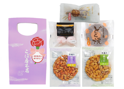 母の日ぷちギフト