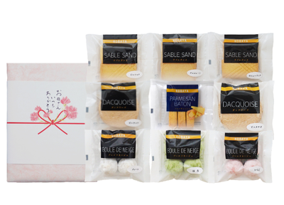 【母の日】焼き菓子9個入