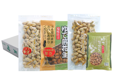 お試し！煎り落花生＆ゆで落花生食べ比べ