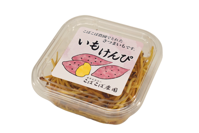 【お試し価格】いもけんぴ65g