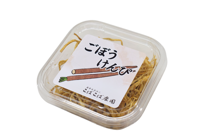 【お試し価格】ごぼうけんぴ45g