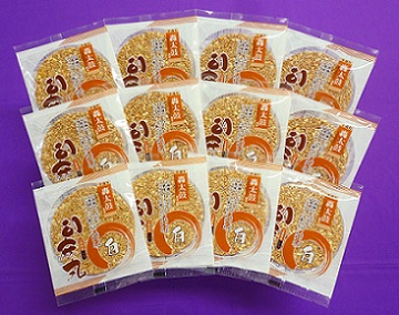 轟太鼓 白20枚入 | こば屋本店