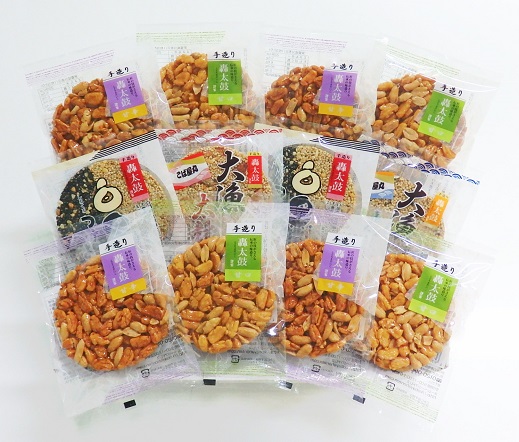 轟・胡麻丸・大漁太鼓5種20枚入 | こば屋本店