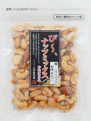 ナッツさん専用 ぴ～、ナッツミックス七味唐辛子味80g | こば屋本店