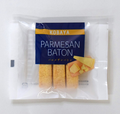 パルメザンバトン