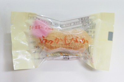 らっかもなか