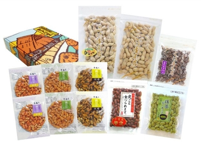 【特別価格】冬の感謝ギフト