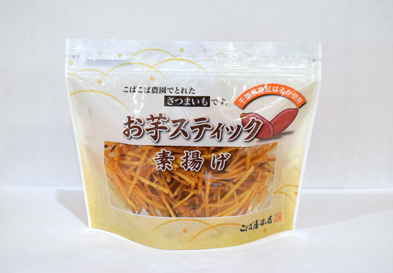 お芋スティック素揚げ130g | こば屋本店